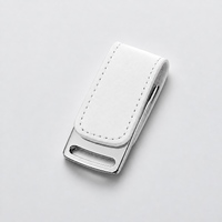Флеш-карта USB 2.0 16 Gb с магнитным замком "Vigo", белый/серебристый