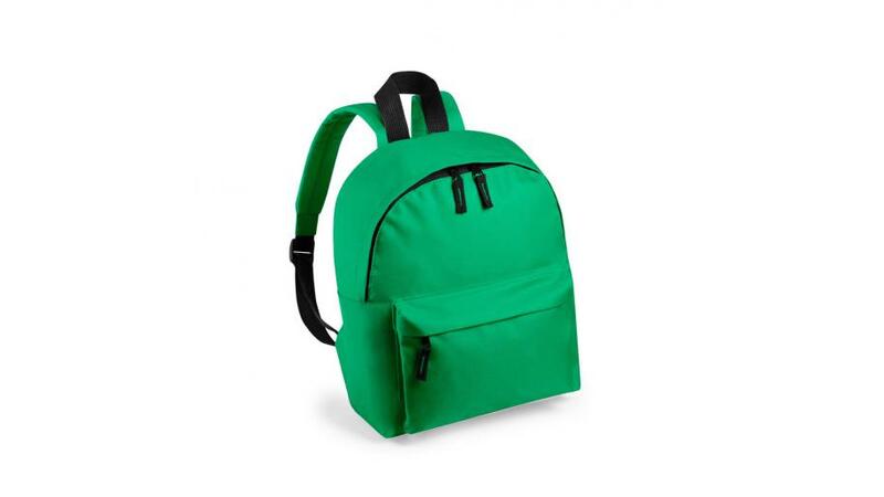 Рюкзак детский SUSDAL, Happy Gifts Extra