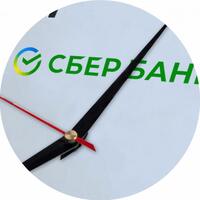 Цифровая печать