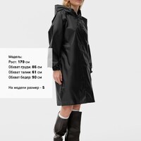 Фото товара Дождевик Rainman Zip, черный, размер S