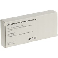 Фото товара Парковочная визитка Litera, белая