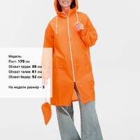 Фото товара Дождевик Rainman Zip Pro оранжевый неон, размер S