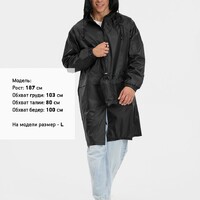 Фото товара Дождевик Rainman Zip Pro черный, размер S