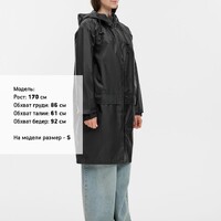 Фото товара Дождевик Rainman Zip Pro черный, размер S
