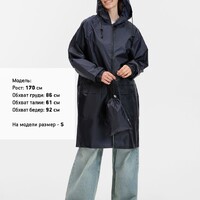 Фото товара Дождевик Rainman Zip Pro темно-синий, размер S