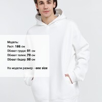 Фото товара Худи Kulonga One Size, молочно-белое