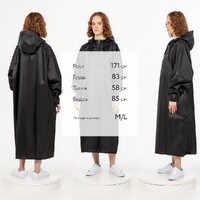 Фото товара Дождевик-анорак R1, черный, размер XS/S