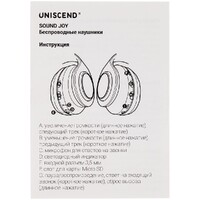 Фото товара Беспроводные наушники Uniscend Sound Joy, черные