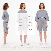 Фото товара Шорты J3, серые, размер XS/S