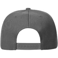 Фото товара Бейсболка Snapback с прямым козырьком, серая