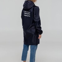 Фото товара Дождевик «Плащ, плащ», темно-синий, размер S