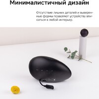 Фото товара Метеостанция Rombica StoneCast 2 WTS