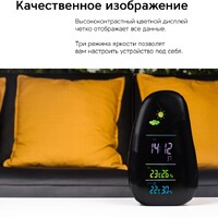 Фото товара Метеостанция Rombica StoneCast 1 WTS, черный
