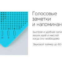 Фото товара Портативная акустика Rombica mysound Note White