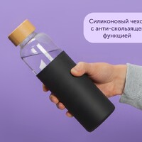 Фото товара Бутылка для воды стеклянная "Refine", в чехле, 550 мл, черный