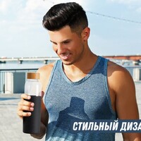 Фото товара Бутылка для воды стеклянная "Refine", в чехле, 550 мл, черный