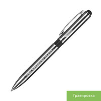 Фото товара Шариковая ручка iP, черная