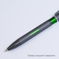 Фото товара Шариковая ручка IP Chameleon, зеленая