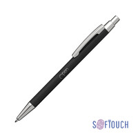 Фото товара Ручка шариковая "Ray", покрытие soft touch