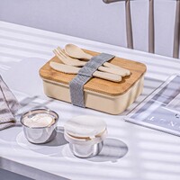 Фото товара Ланчбокс Lunch с крышкой, бежевый